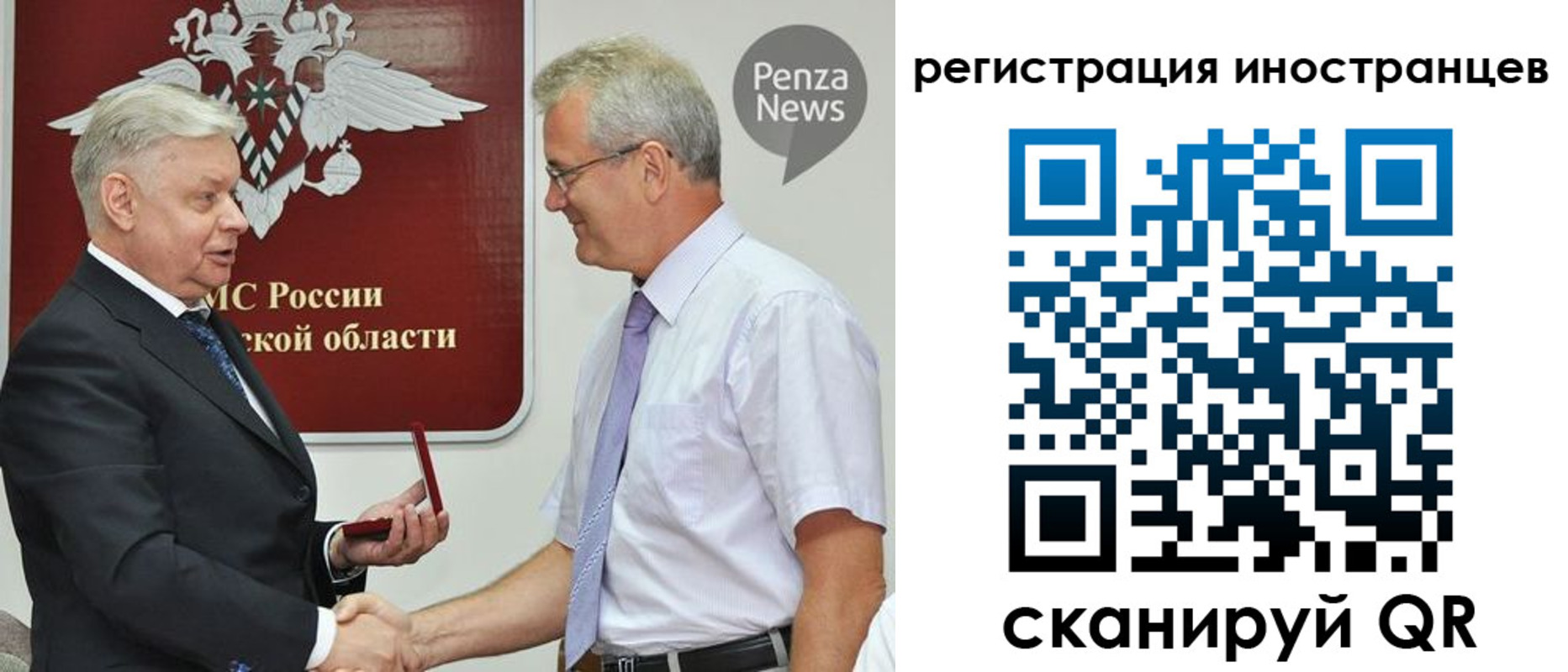 пропишу в квартире в Хабаровске